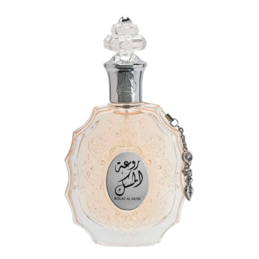 ROUAT AL MUSK
