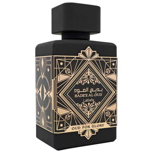 OUD FOR GLORY (BADE'E AL OUD)