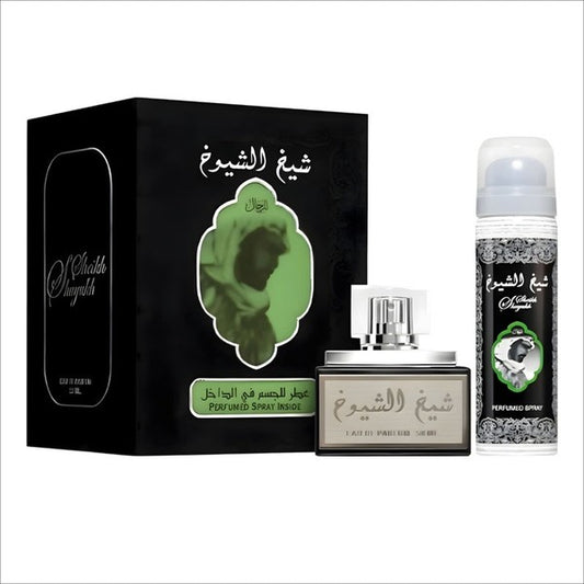 SHIEKH AL SHUYUKH - EDP 1.7 Oz. - Unisex Fragrances